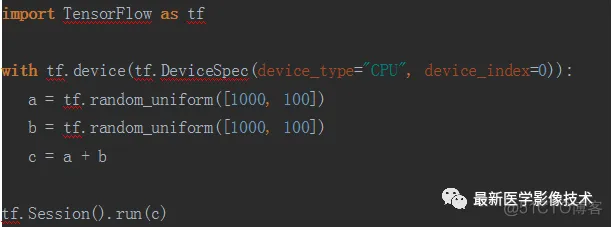 Tensorflow入门教程（九）——Tensorflow数据并行多GPU处理_反向传播